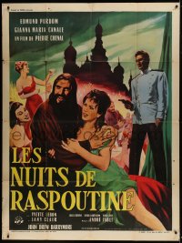 9f873 NIGHT THEY KILLED RASPUTIN French 1p 1960 art of crazy Edmund Purdom, Nights of Rasputin!