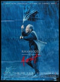 9f910 RHAPSODY IN AUGUST French 1p 1991 Akira Kurosawa's Hachi-gatsu no kyoshikyoku, different!