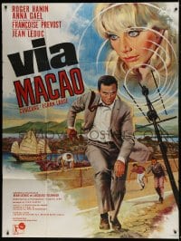 9f983 VIA MACAU French 1p 1966 Jean Mascii art of Roger Hanin & pretty blonde Anna Gael!