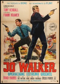 9f134 AGENT JOE WALKER: OPERATION FAR EAST Italian 1p 1966 cool spy artwork by Ezio Tarantelli!