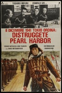 9f161 I BOMBED PEARL HARBOR Italian 1p 1975 art of Toshiro Mifune on December 7, 1941!
