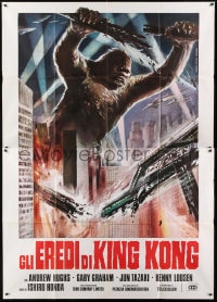 9f228 DESTROY ALL MONSTERS Italian 2p R1977 different art of King Kong seen from airplane cockpit!
