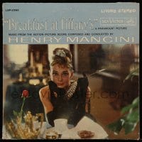 9f081 BREAKFAST AT TIFFANY'S soundtrack record 1961 Audrey Hepburn, Henry Mancini's music!