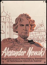 9f076 ALEXANDER NEVSKY silkscreen Swiss R1950s Sergei M. Eisenstein directed Russian classic!