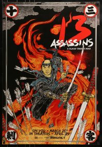 9g094 13 ASSASSINS teaser DS 1sh 2011 directed by Takashi Miike, Jusan-nin no shikaku, cool art!