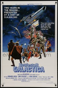 9g177 BATTLESTAR GALACTICA style D 1sh 1978 great sci-fi montage art by Robert Tanenbaum!