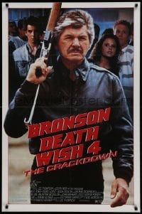 9g286 DEATH WISH 4 1sh 1987 cool image of Charles Bronson w/assault rifle!