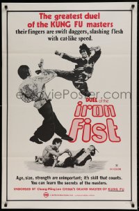 9g307 DUEL OF THE IRON FIST 1sh 1973 greatest duel of kung fu masters, slashing flesh!