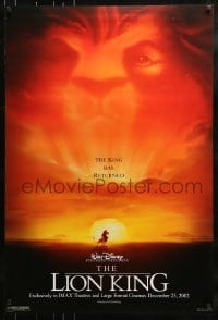 9g572 LION KING IMAX advance DS 1sh R2002 Disney cartoon set in Africa, cool image of Mufasa in sky