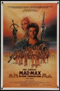 9g598 MAD MAX BEYOND THUNDERDOME advance 1sh 1985 art of Mel Gibson & Tina Turner by Richard Amsel!