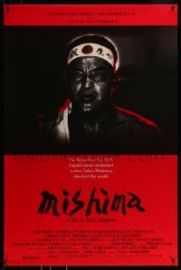 9g638 MISHIMA 1sh 1985 Paul & Leonard Schrader, Ken Ogata as Yukio Mishima, intense image!