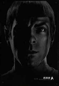9g853 STAR TREK teaser 1sh 2009 close-up image of Zachary Quinto as Spock over black background!