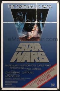 9g046 STAR WARS studio style 1sh R1982 George Lucas, art by Tom Jung, advertising Revenge of the Jedi!