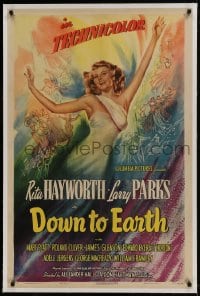 9h047 DOWN TO EARTH linen style A 1sh 1947 sensational different colorful art of sexy Rita Hayworth!
