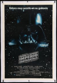 9h054 EMPIRE STRIKES BACK linen adv int'l Spanish language 1sh 1980 Lucas, Darth Vader in space!