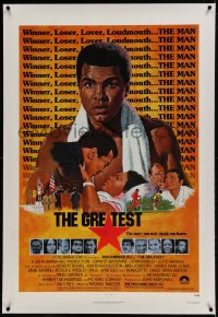 9h068 GREATEST linen 1sh 1977 cool art of heavyweight boxing champ Muhammad Ali by Robert Tanenbaum!