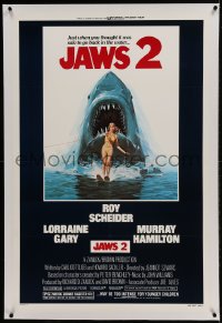 9h087 JAWS 2 linen 1sh 1978 classic art of giant shark attacking girl on water skis by Lou Feck!