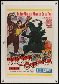 9h092 KING KONG VS. GODZILLA linen 1sh 1963 Kingukongu tai Gojira, 2 mightiest monsters of all time!