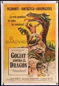 9j186 GOLIATH & THE DRAGON linen Argentinean 1960 art of Mark Forest battling the giant beast!
