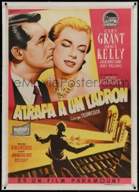 9j138 TO CATCH A THIEF linen Spanish 1956 Albericio art of Grace Kelly & Cary Grant, Hitchcock!