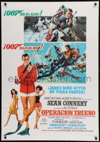 9k176 THUNDERBALL Spanish R1978 McGinnis & McCarthy art of Sean Connery as James Bond 007!