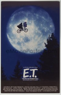 9m001 E.T. THE EXTRA TERRESTRIAL 9x14 mock up poster A 1982 bike over moon image with misspelling!