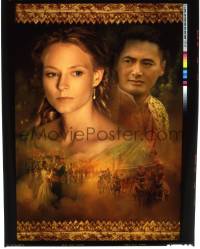 9m181 ANNA & THE KING group of 2 8x10 transparencies 1999 Jodie Foster & Chow Yun-Fat poster image!