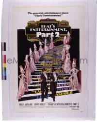 9m624 THAT'S ENTERTAINMENT PART 2 8x10 transparency 1990s 1sheet art of Fred Astaire & Gene Kelly!