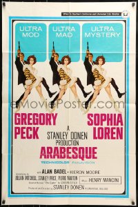9p057 ARABESQUE 1sh 1966 art of Gregory Peck and sexy Sophia Loren by Robert McGinnis!