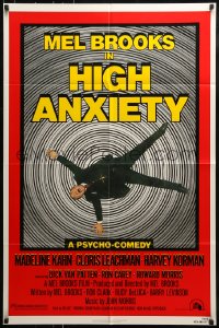9p418 HIGH ANXIETY 1sh 1977 Mel Brooks, great Vertigo spoof design, a Psycho-Comedy!