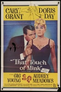 9p896 THAT TOUCH OF MINK 1sh 1962 great close up art of Cary Grant & Doris Day!