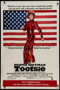 9p916 TOOTSIE style B 1sh 1982 great solo full-length image of Dustin Hoffman, little did he know!