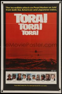 9p917 TORA TORA TORA style B 1sh 1970 the re-creation of the incredible attack on Pearl Harbor!