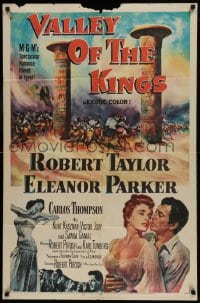9p942 VALLEY OF THE KINGS 1sh 1954 cool art of Robert Taylor & Eleanor Parker in Egypt!