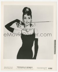 9s155 BREAKFAST AT TIFFANY'S 8.25x10 still 1961 classic art of Audrey Hepburn by Robert McGinnis!