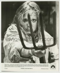 9s337 FRIDAY THE 13th PART II 8x10 still 1981 Amy Steel defends herself with a pitchfork!