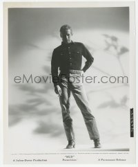 9s453 HUD 8.25x10 still 1963 best full-length posed portrait of Paul Newman holding cigarette!