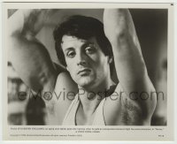 9s803 ROCKY 8.25x10 still 1977 classic close portrait of boxer Sylvester Stallone in muscle shirt!