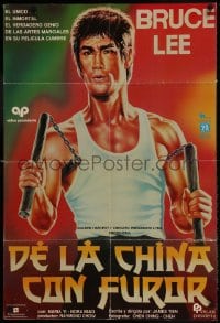 9t007 CHINESE CONNECTION video Colombian poster 1973 Jing Wu Men, kung fu master Bruce Lee!