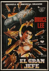 9t008 FISTS OF FURY video Colombian poster R1988 Bruce Lee gives you the biggest kick of your life!