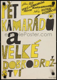 9t133 FAMOUS FIVE GET IN TROUBLE Czech 12x16 1975 Stanislav Duda artwork and title design!