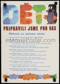 9t149 PRIPRAVILI JSME PRO VAS Czech 12x17 1970s Petr Pos cartoon art from film festival!