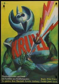 9t450 KRULL East German 23x32 1985 completely different sci-fi art of the creature by Wengler!