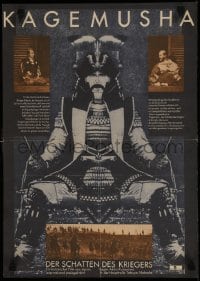 9t470 KAGEMUSHA East German 16x23 1982 Akira Kurosawa, Tatsuya Nakadai, Japanese samurai image!