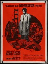 9t243 THEY CALL ME MISTER TIBBS French 24x32 1970 cool different image of cop Sidney Poitier!