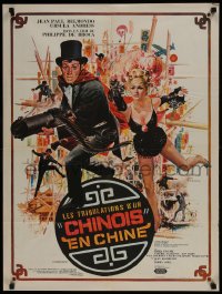 9t245 UP TO HIS EARS French 24x32 1965 Thos & Ferracci art of Belmondo & sexiest Ursula Andress!