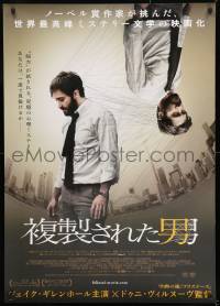 9t848 ENEMY Japanese 29x41 2013 doppelganger mystery, Jake Gyllenhaal in dual roles, different!