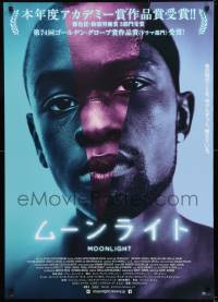 9t854 MOONLIGHT DS Japanese 29x41 2017 different image of Mahershala Ali, Best Picture Winner!
