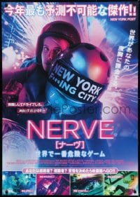 9t856 NERVE DS Japanese 29x41 2016 Joost & Schulman, sexiest Emily Roberts and Dave Franco!