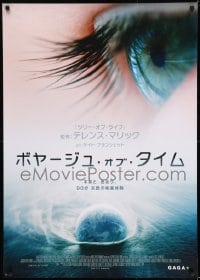 9t859 VOYAGE OF TIME LIFES JOURNEY DS Japanese 29x41 2016 Terrence Malick, Cate Blanchett!